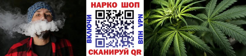 Где продают наркотики Каргат ГАШИШ  Марихуана  АМФЕТАМИН  MDMA  МЕГА сайт  Меф мяу мяу  COCAIN 