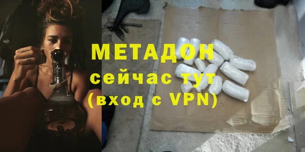 МДПВ Аркадак
