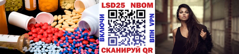 ЛСД экстази кислота  Каргат 