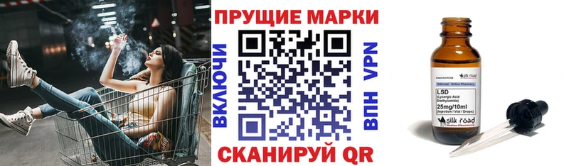 Наркотические марки 1,5мг  Каргат 